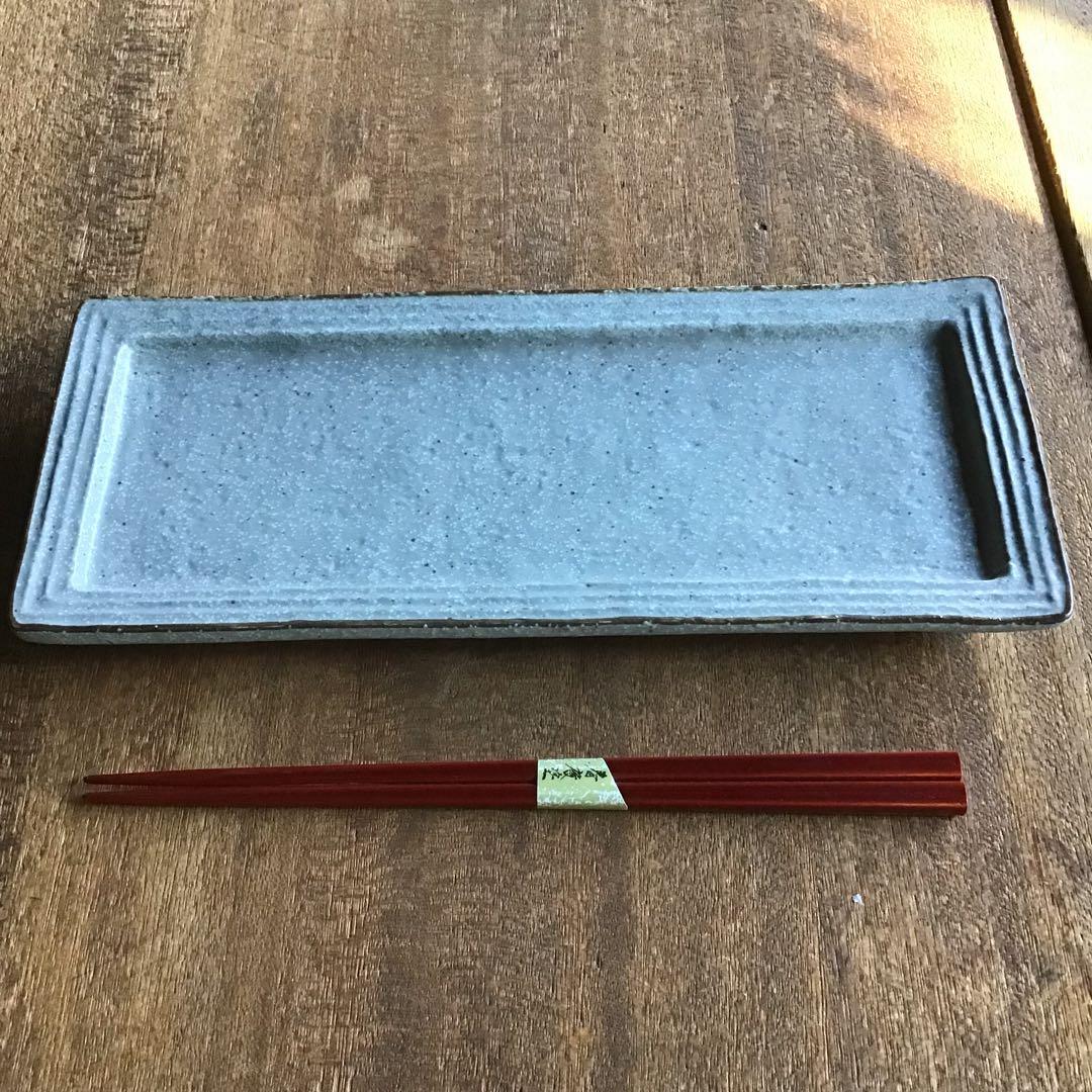ikaringです。新品美濃焼ブルーグレーリム茶渕長皿　さんま皿6枚セット