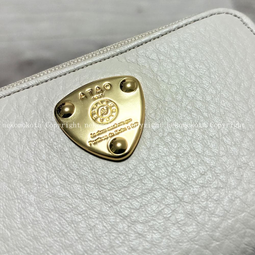 アタオ BELL ベル キーケース+ミニ財布 ATAO