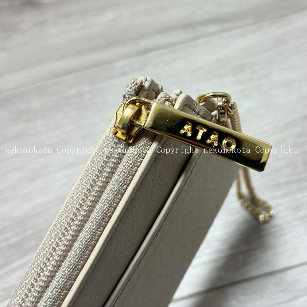 アタオ BELL ベル キーケース+ミニ財布 ATAO