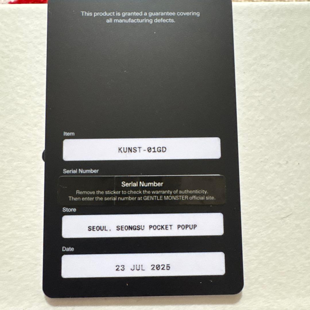 【新品未使用】gentle monster Kunst 01GD
