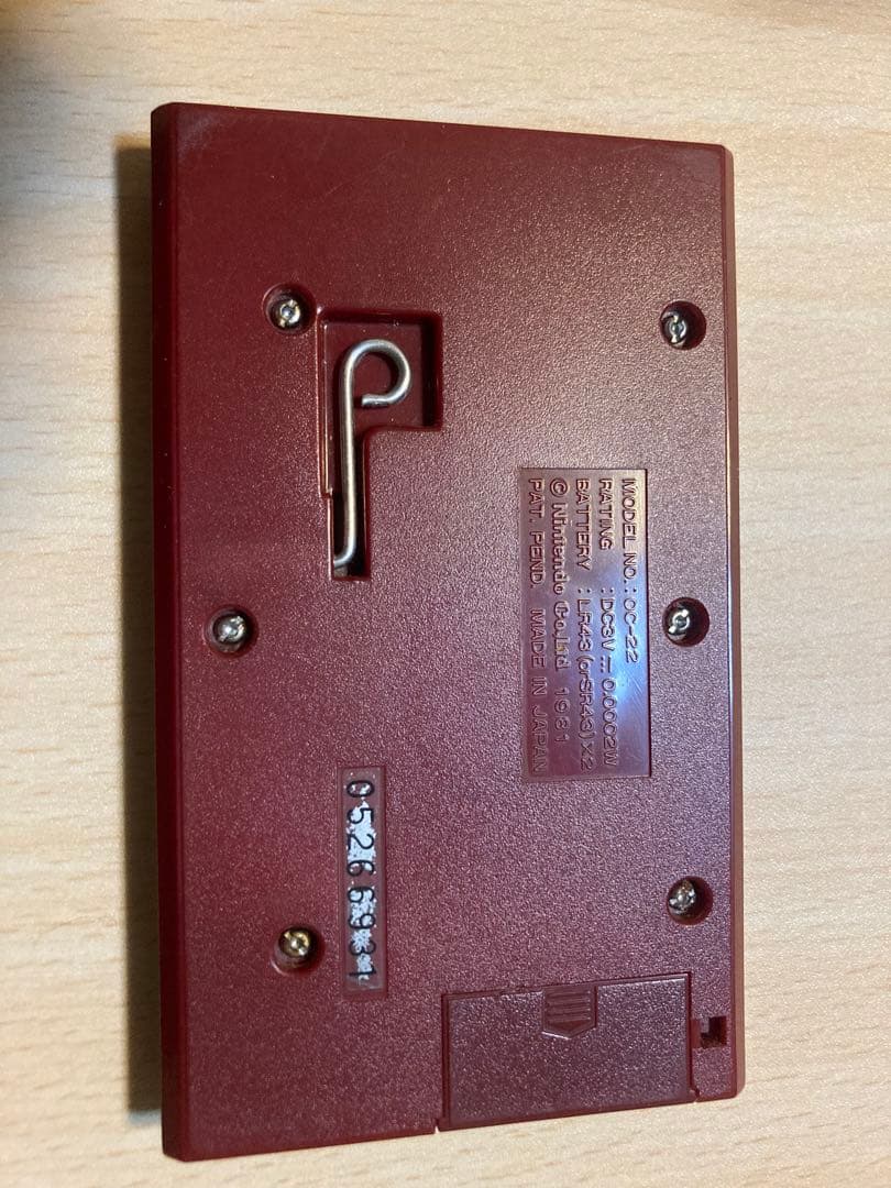 その他 Game & Watch Octopus