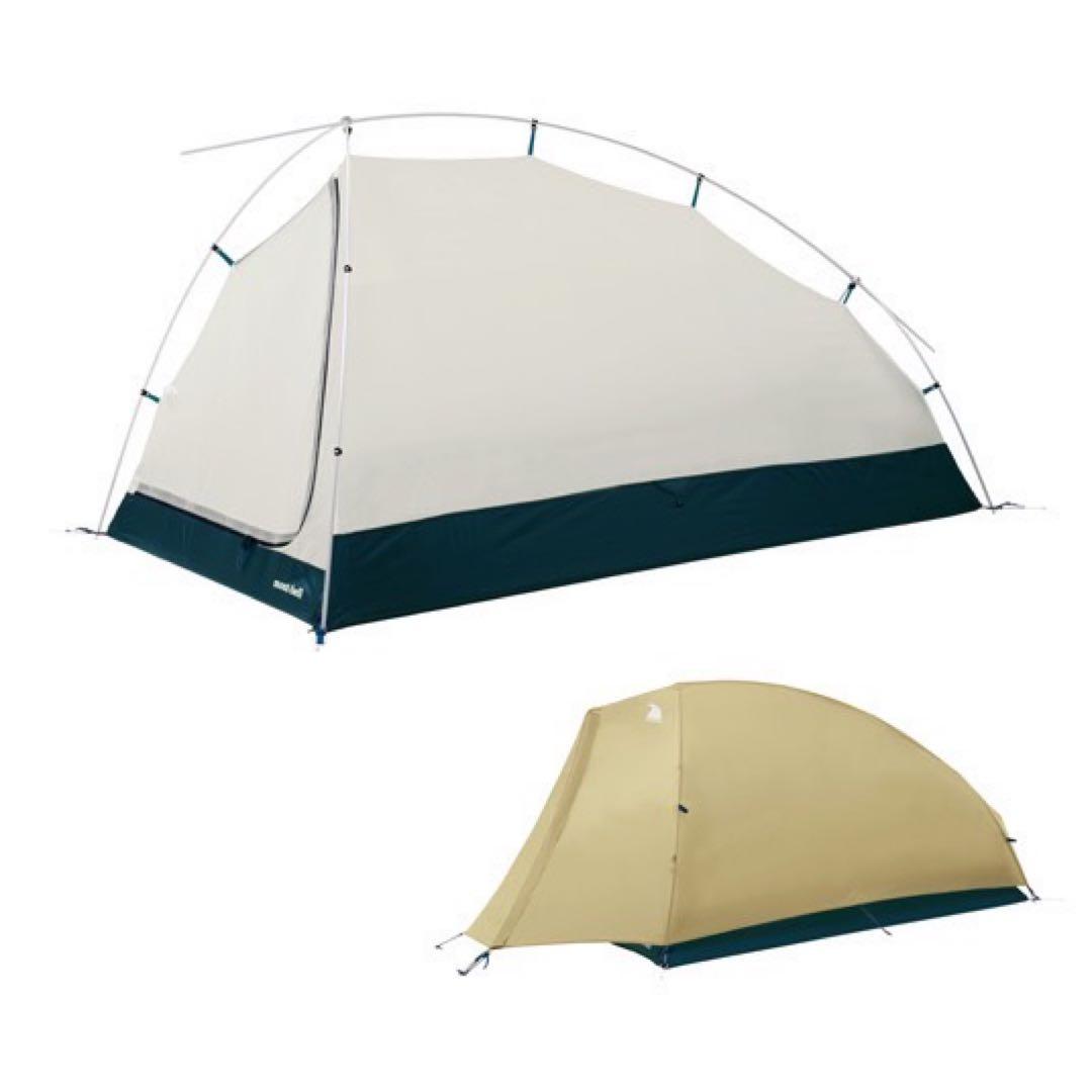 テント・タープ mont-bell Moonlight Tent 1