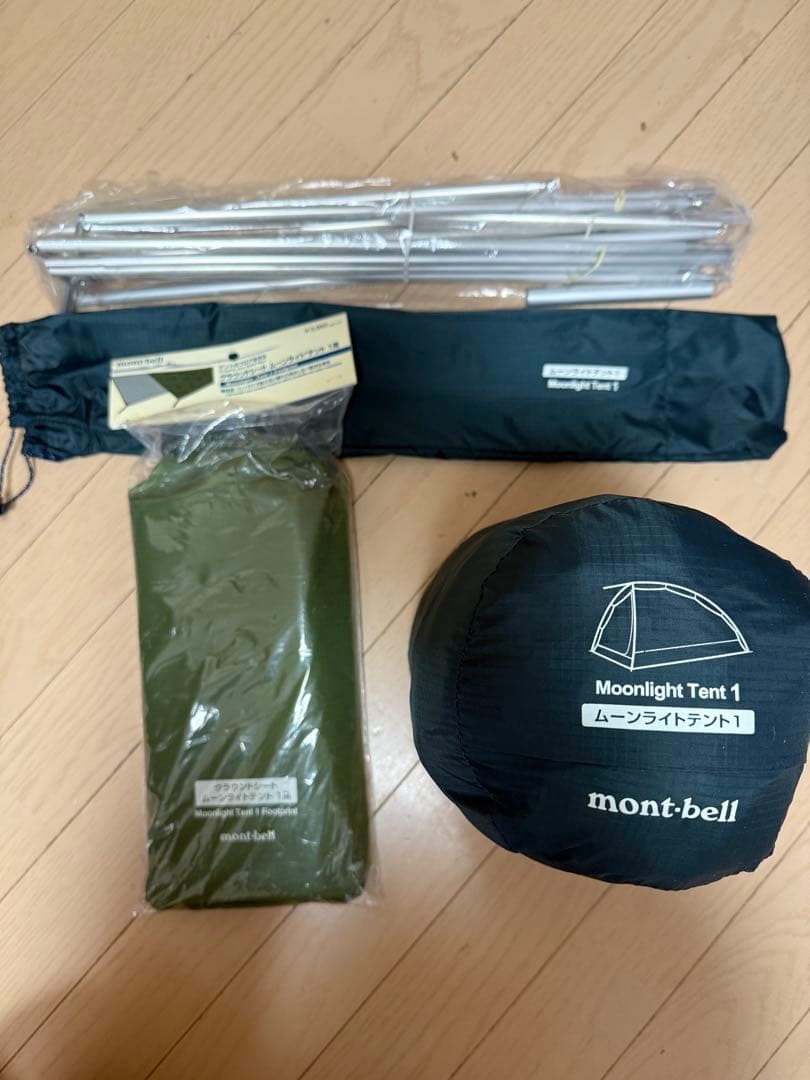 テント・タープ mont-bell Moonlight Tent 1