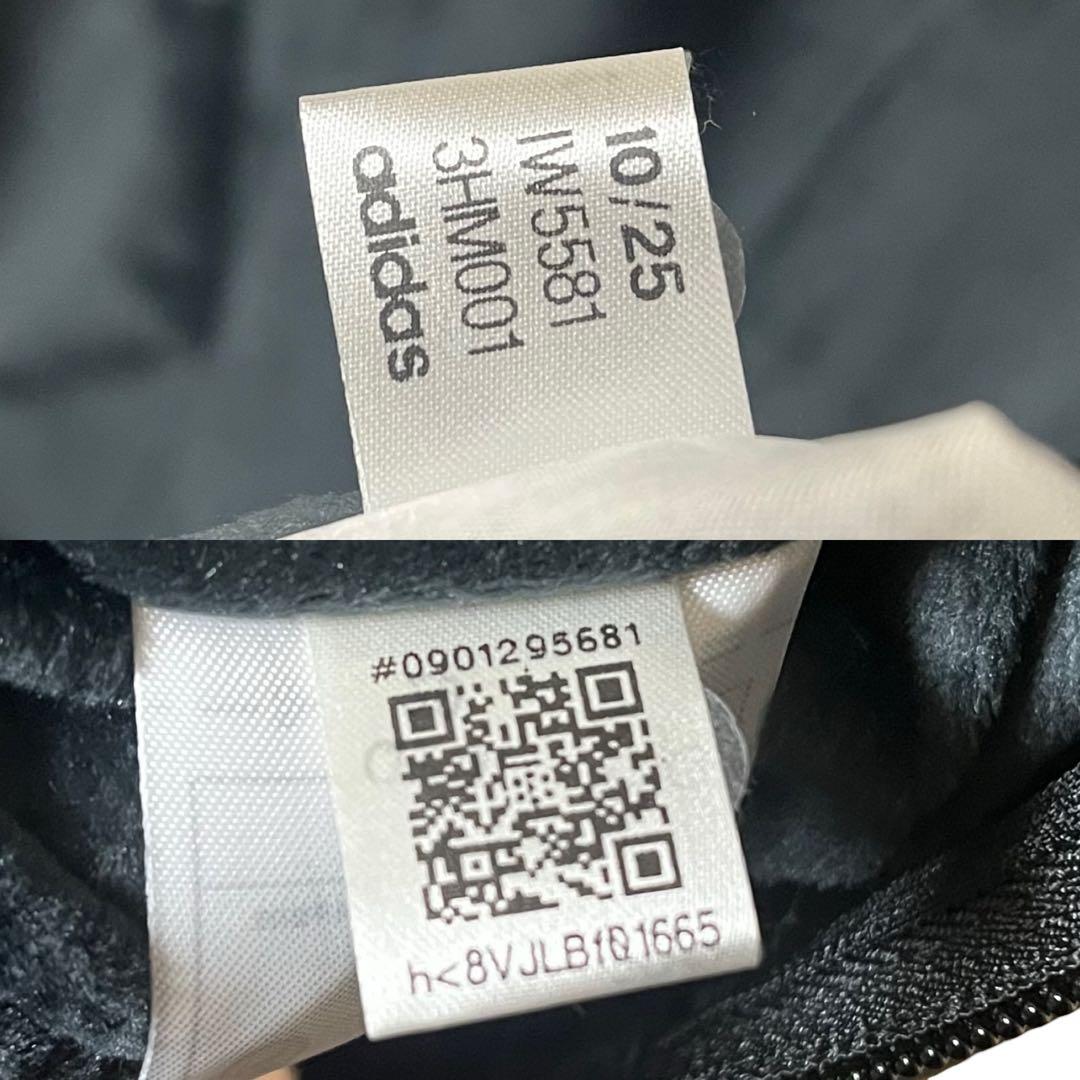 【MGさん専用】adidas (S) W ADIBREAK VELOUR TT