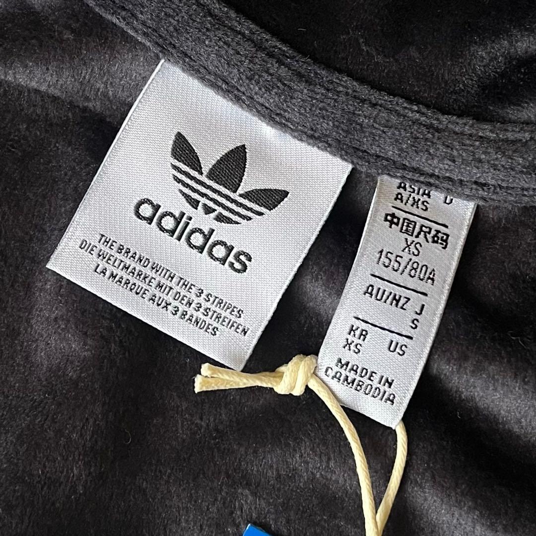 【MGさん専用】adidas (S) W ADIBREAK VELOUR TT