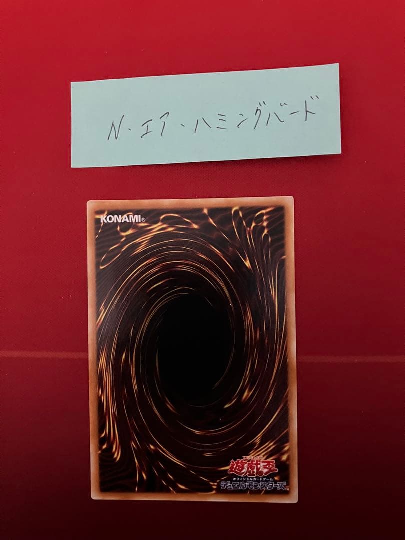 HERO系9枚まとめ売りレリーフ祭り！　〜2/3までセール中〜