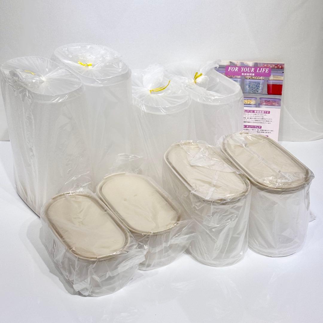 新品・未使用品！タッパーウェア 8点セット MMだ円 保存容器 オーバル