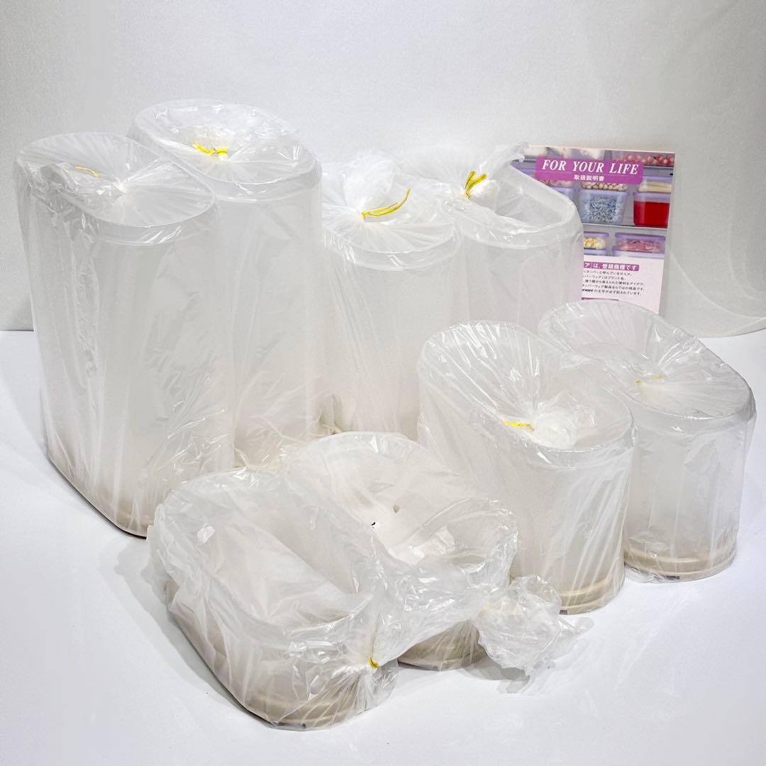 新品・未使用品！タッパーウェア 8点セット MMだ円 保存容器 オーバル