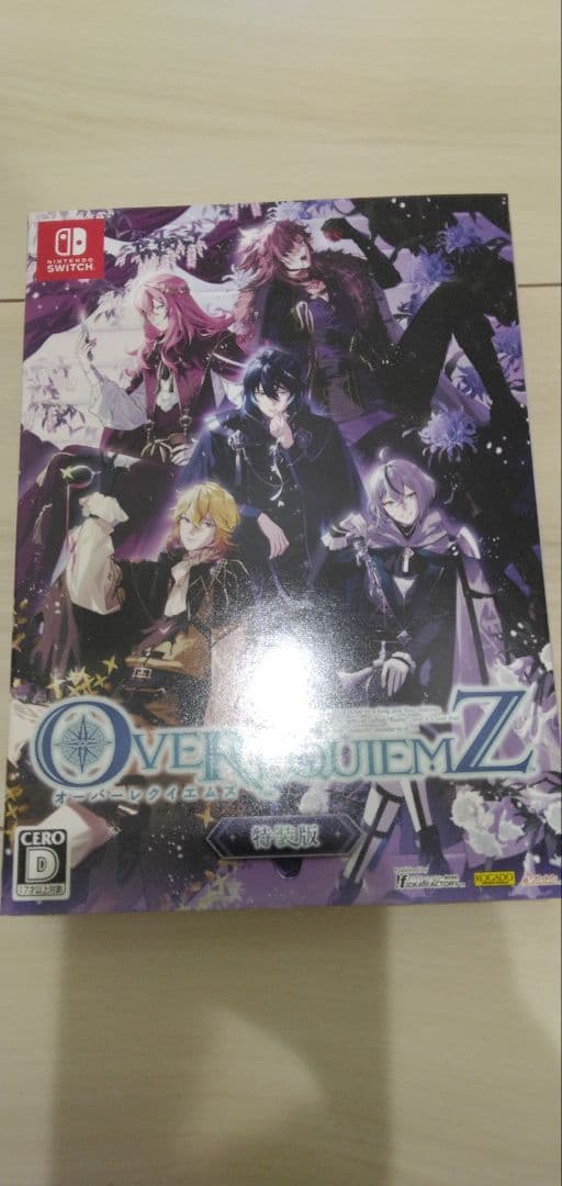 Switch OVER REQUIEMZ オーバーレクイエムズ 特装版