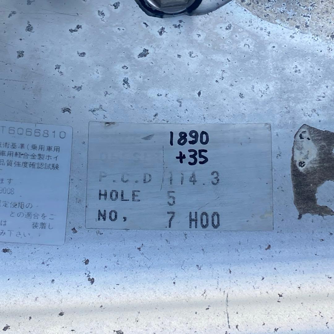 シュティッヒ　ガルフ　深リム