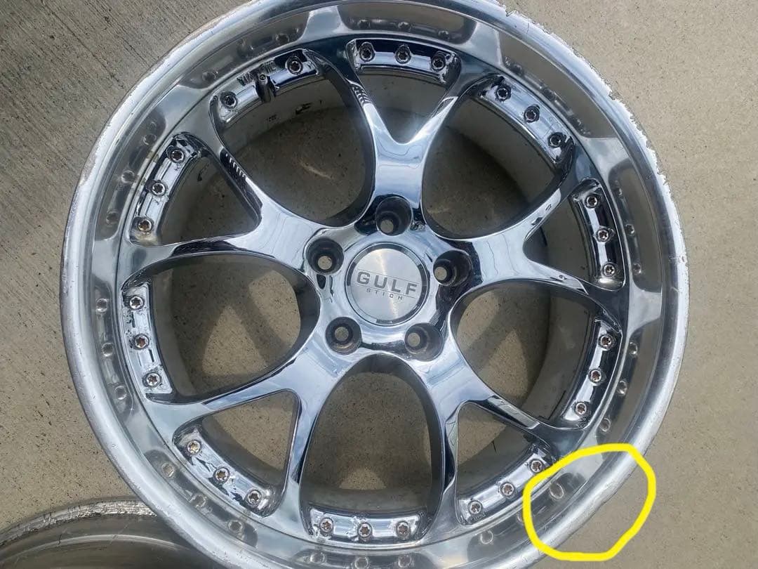 シュティッヒ　ガルフ　深リム