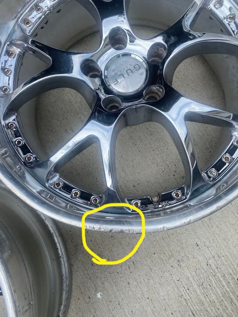 シュティッヒ　ガルフ　深リム