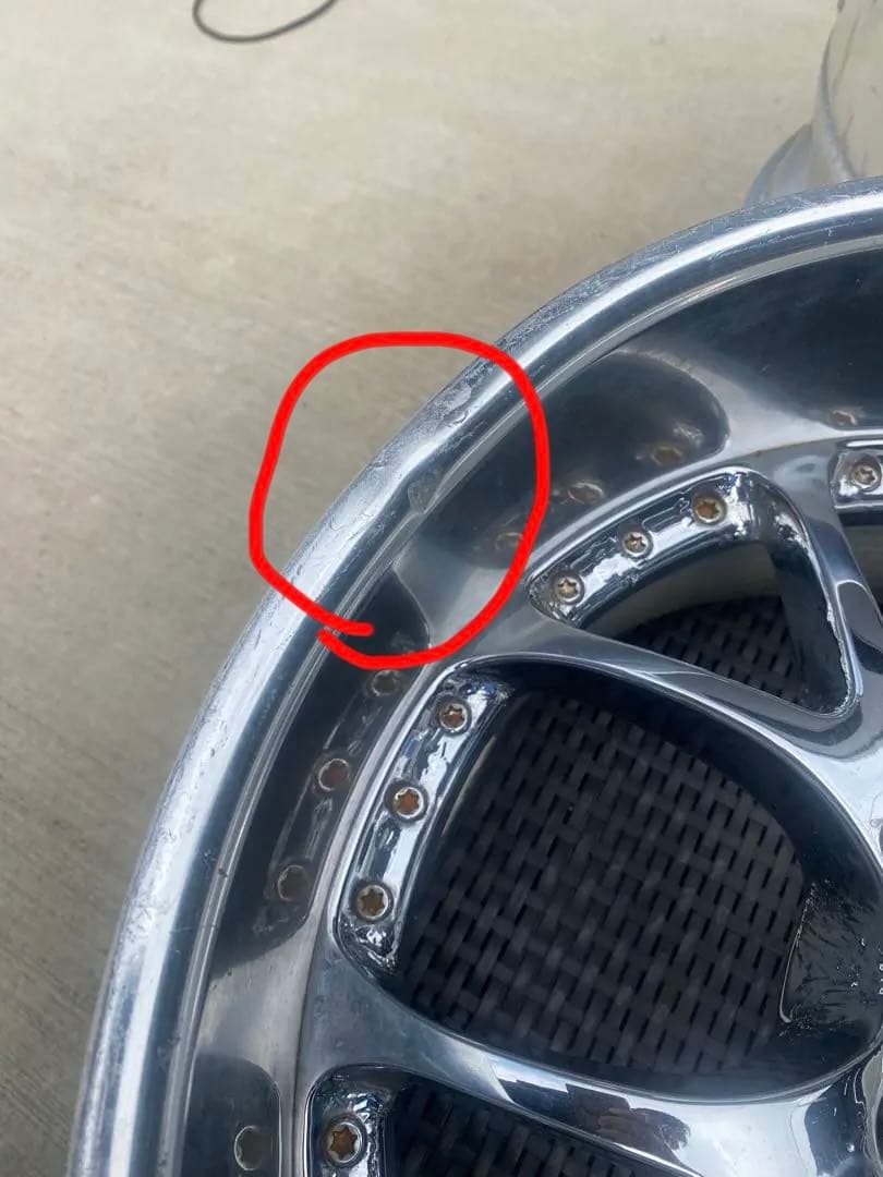 シュティッヒ　ガルフ　深リム