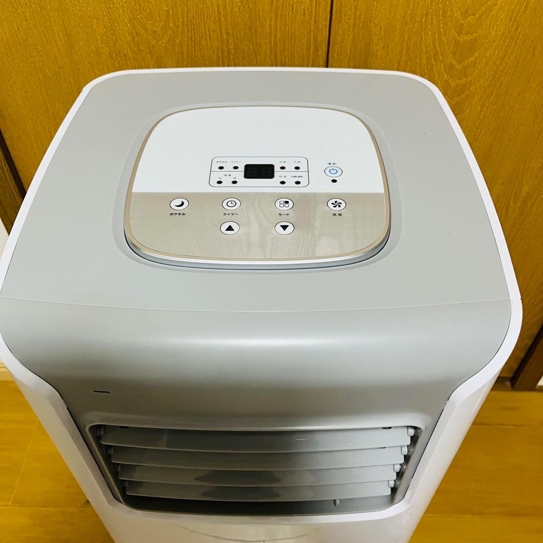 2022年製　スポットエアコン　SC-Y2117 エアクーラー　冷房