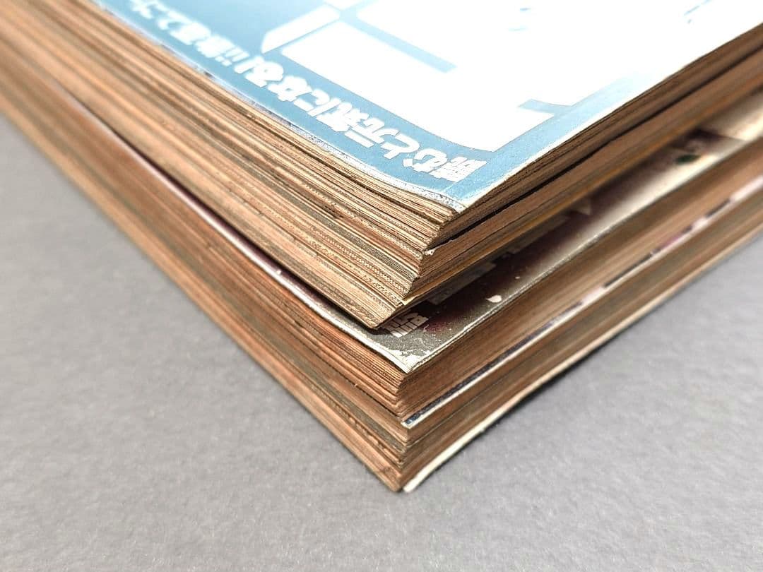 モーニング2007年40&41号バガボンド2冊連結表紙/巻頭カラー/井上雄彦