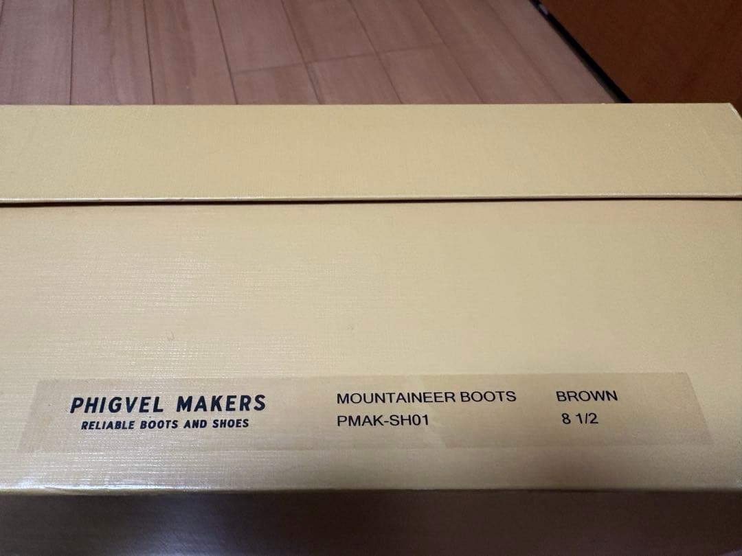 新品!PHIGVEL mountaineer boots サイズ2 ブラウン