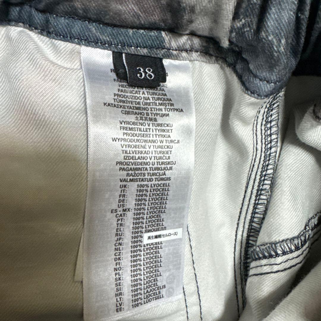 DIESEL P-MIRT プリントカーゴジョガーパンツ