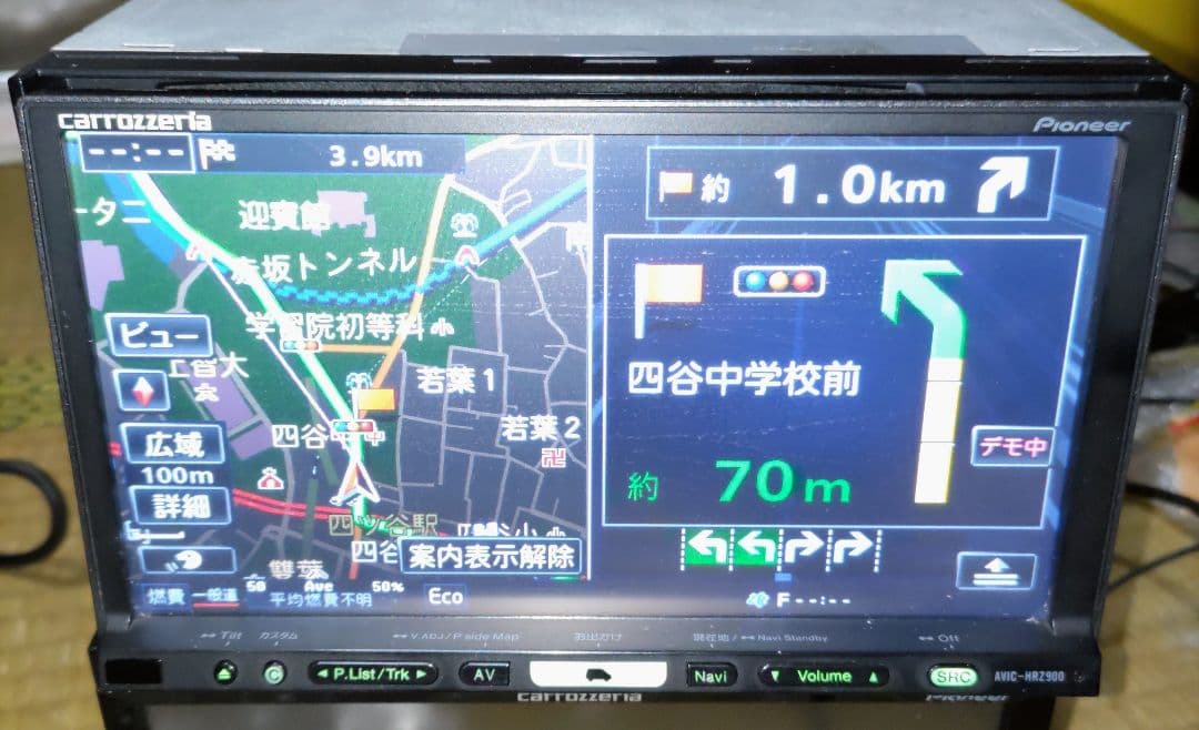 Pioneer Raku-Navi HRZ900 2019年M.S.V フルセグ