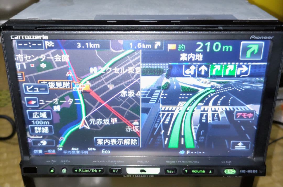 Pioneer Raku-Navi HRZ900 2019年M.S.V フルセグ