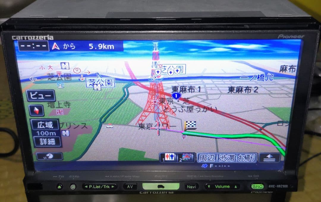 Pioneer Raku-Navi HRZ900 2019年M.S.V フルセグ