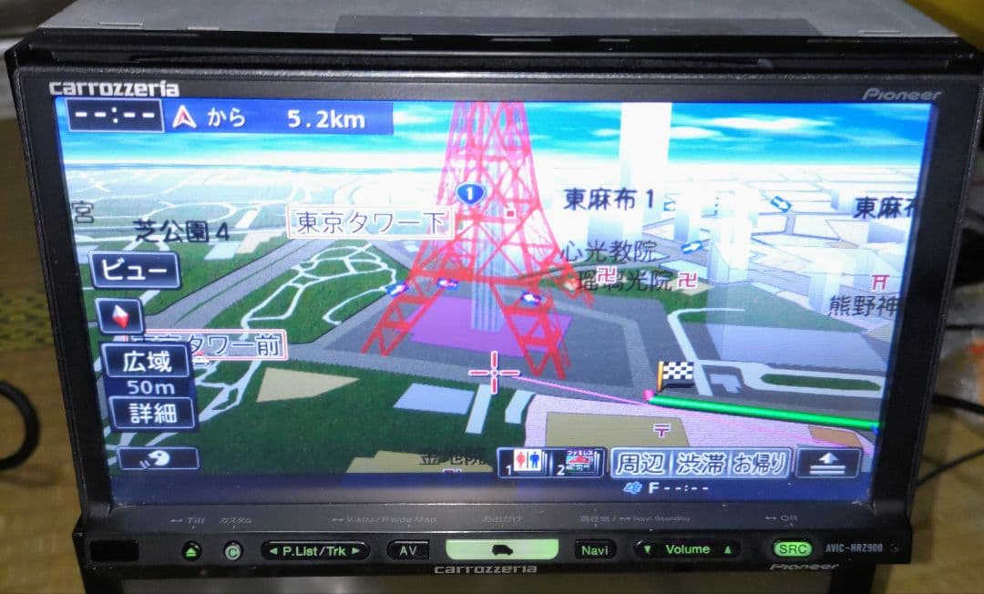 Pioneer Raku-Navi HRZ900 2019年M.S.V フルセグ