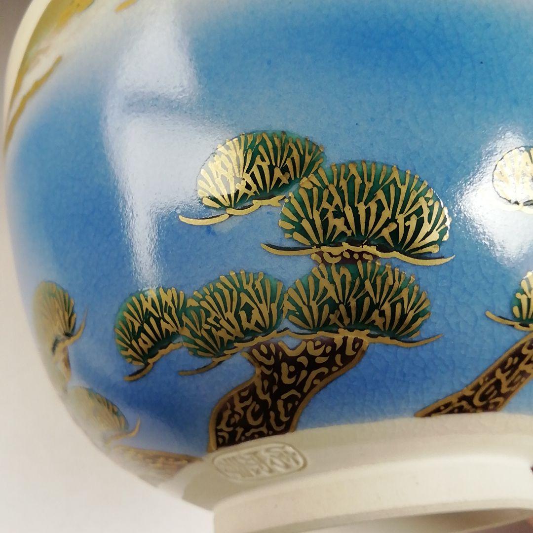 Ｗ８６　茶碗　『色絵　海辺画』『清閑寺窯　杉田祥平 造』　共箱　抹茶碗　茶道具