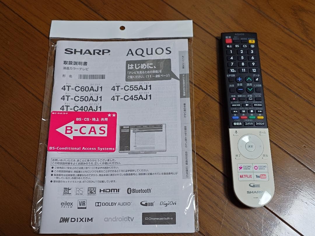 シャープ AQUOS 4T-C40AJ1 4K液晶テレビ Android TV