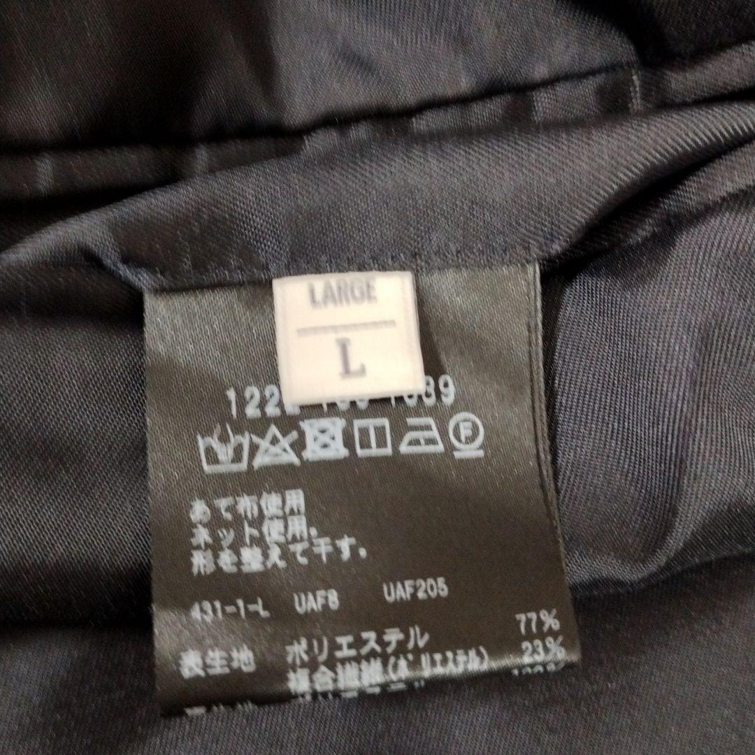 beauty&youth　ネイビー セットアップジャケット ＆パンツ