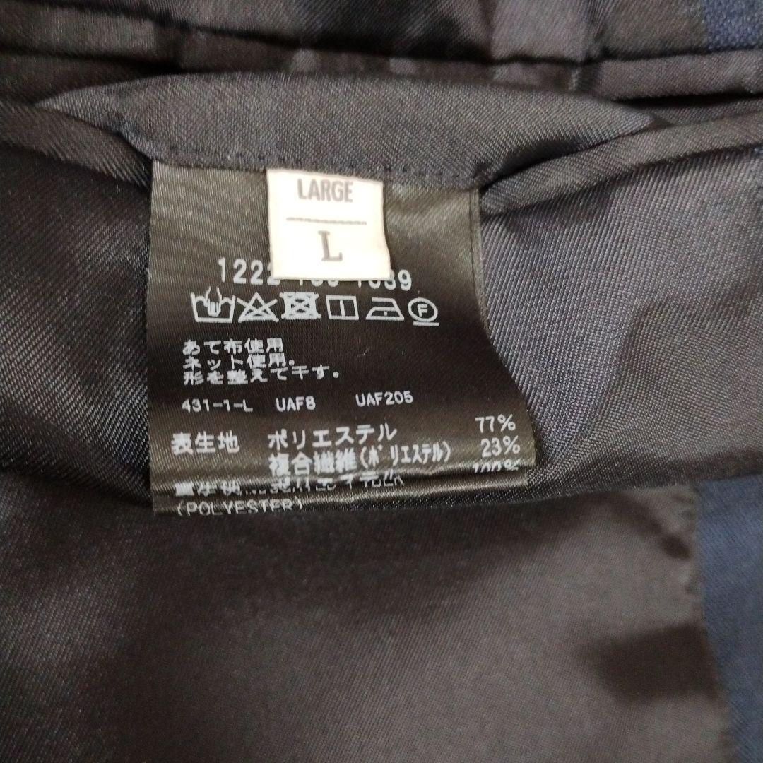 beauty&youth　ネイビー セットアップジャケット ＆パンツ