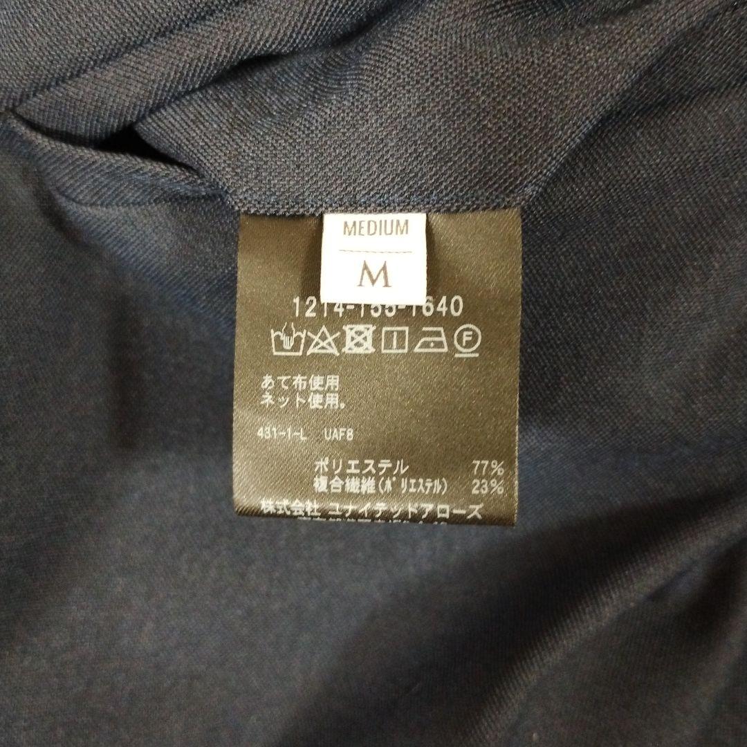 beauty&youth　ネイビー セットアップジャケット ＆パンツ