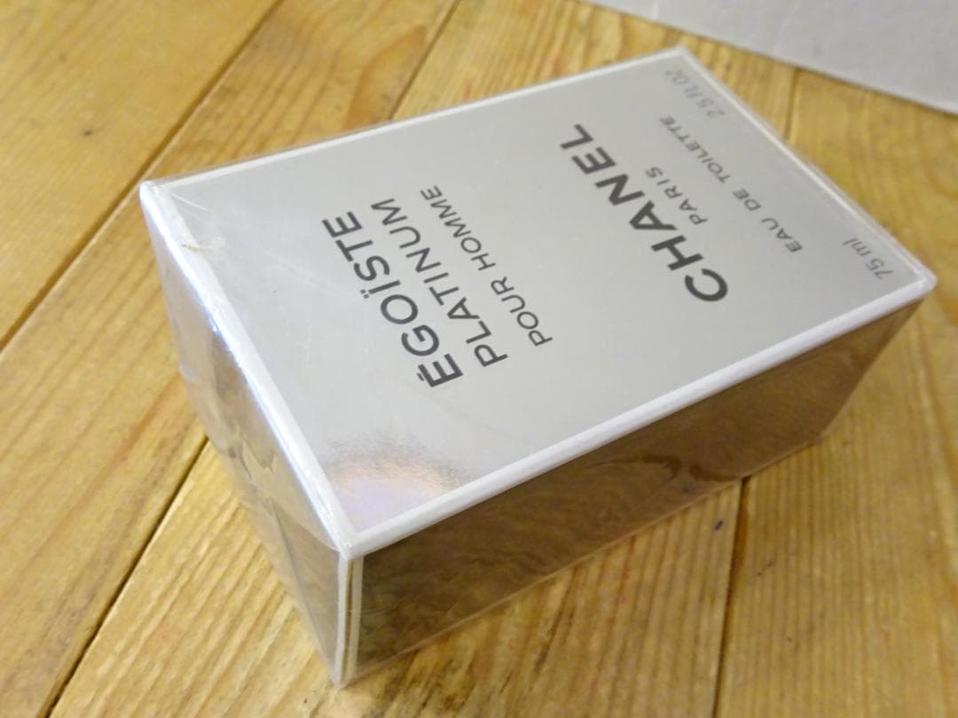 CHANEL エゴイストプラチナム EGOISTE PLATINUM 75mL