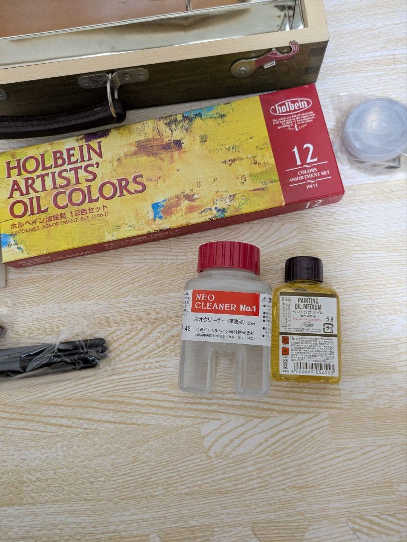 新品　油絵の具セット　ホルベイン アーティストオイルカラー 12色　画材セット