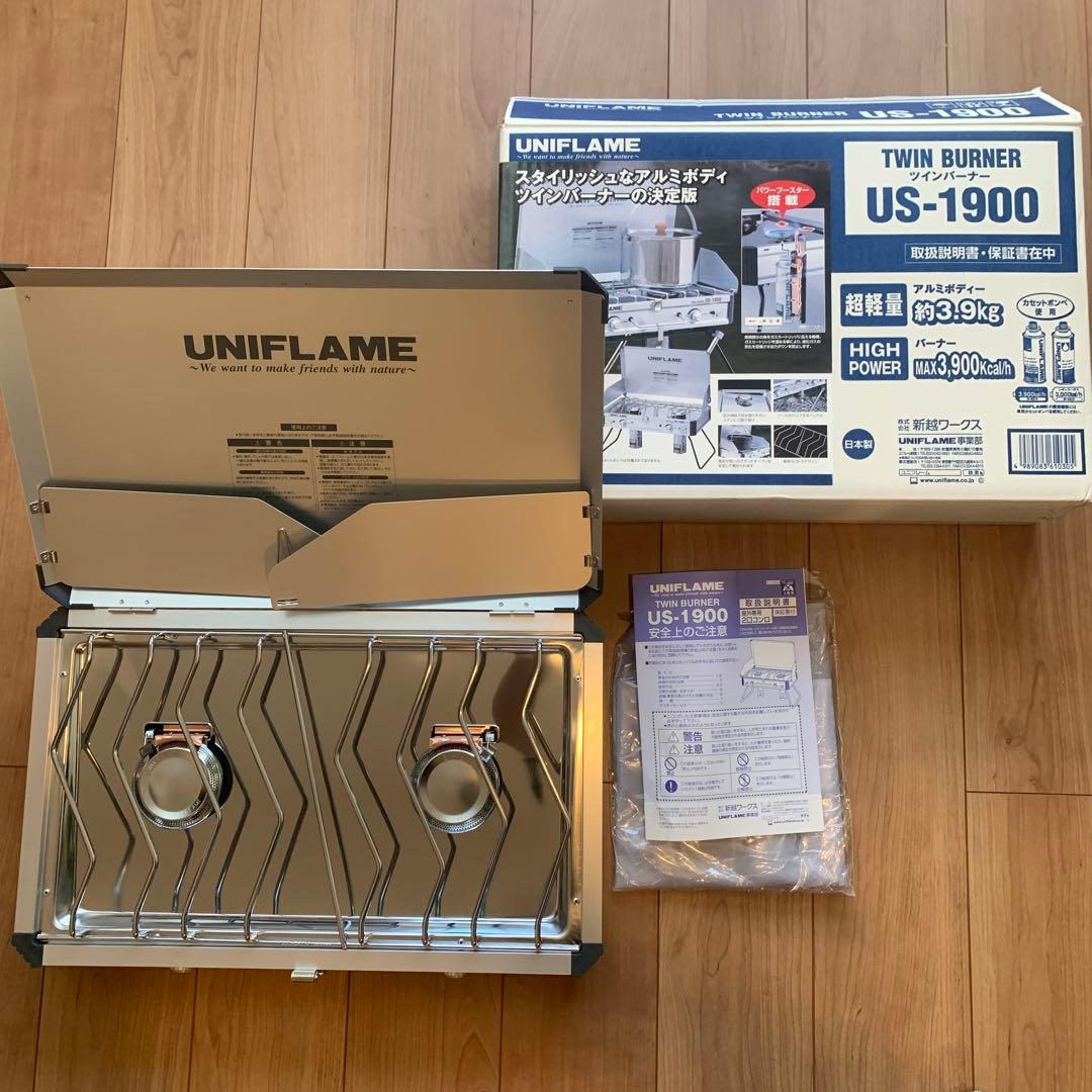 【新品】UNIFLAME US-1900 ツインバーナー　ユニフレーム