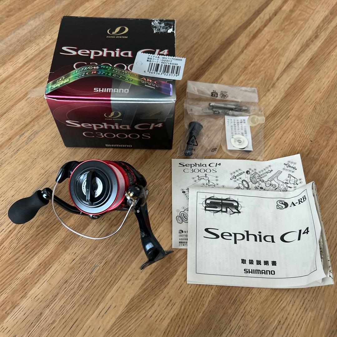 シマノ 08セフィア CI4 C3000S エギング ジャンク品扱い