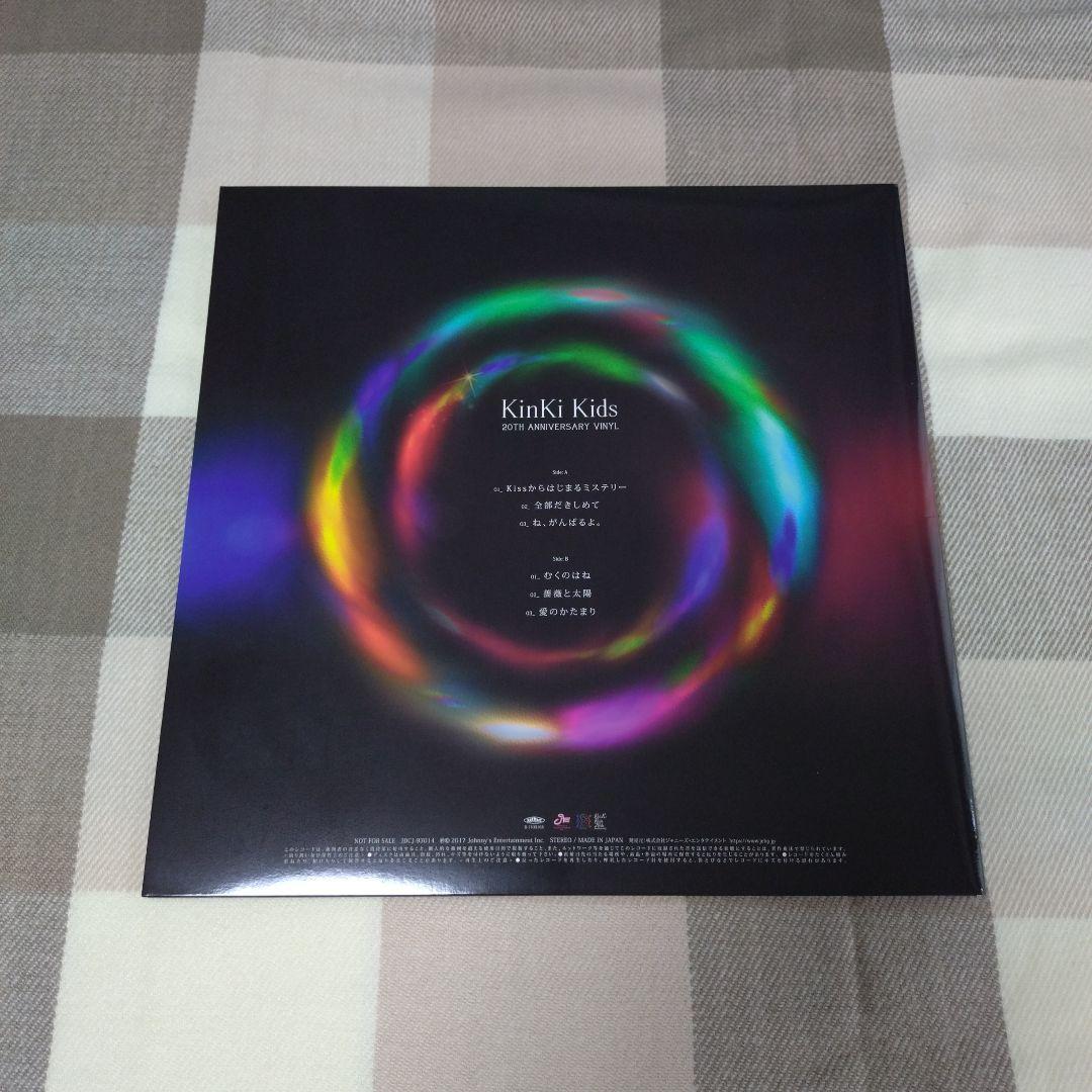 キンキキッズ KinKi Kids 20TH レコード