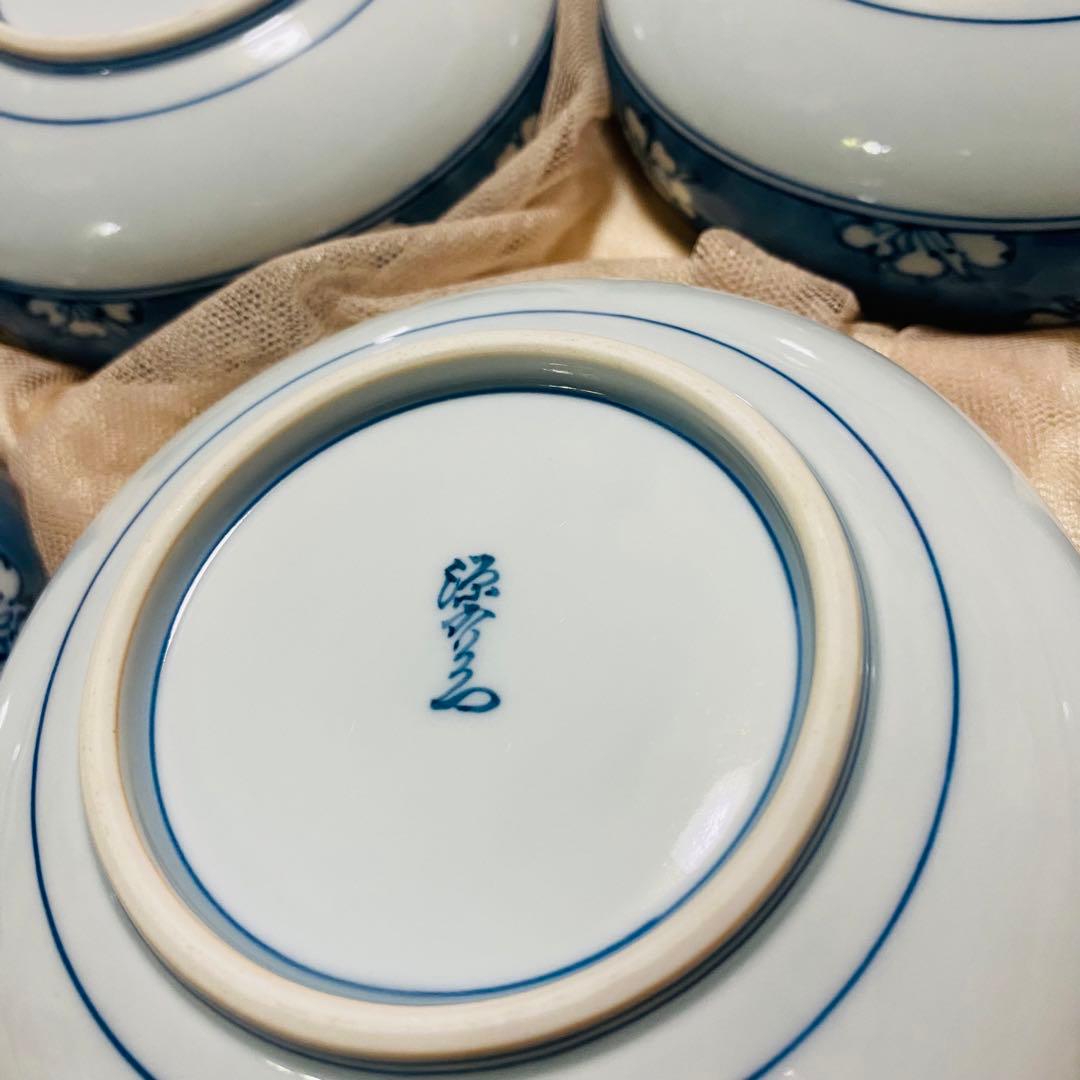 源右衛門窯 染付魚花文皿 5枚 魚花紋 中皿 中鉢 白 青 古伊万里 お正月に