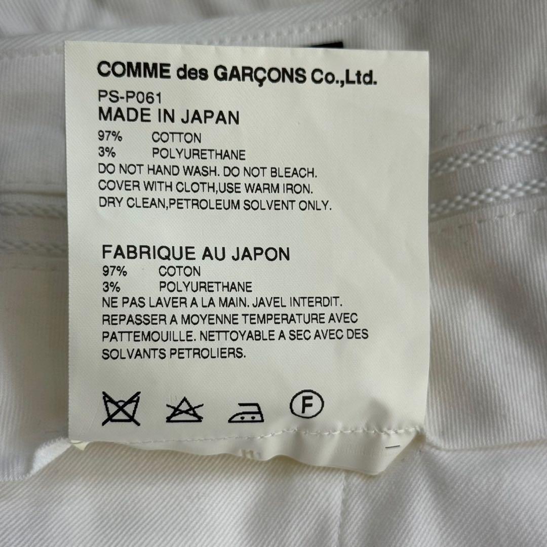 コムデギャルソンオムプリュス 17ss ワイド ハーフショーツ サイズM