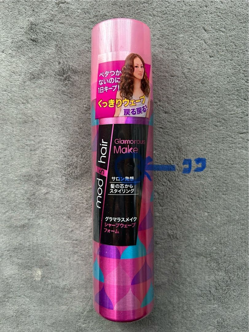 mod's hair Glamorous Make ヘアフォーム 4本セット