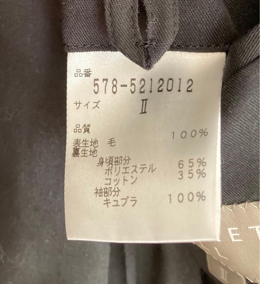 美品マーガレットハウエル　ウールコート