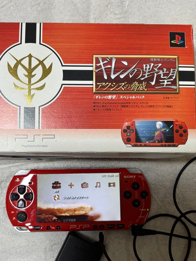 PSP ギレンの野望アクシズの脅威・スペシャルパック箱付きストラップ付き値下げ‼️
