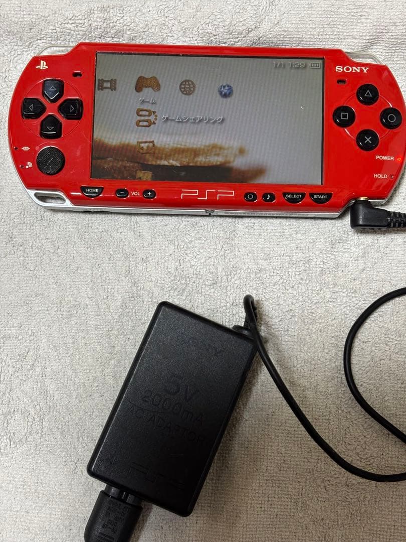 PSP ギレンの野望アクシズの脅威・スペシャルパック箱付きストラップ付き値下げ‼️