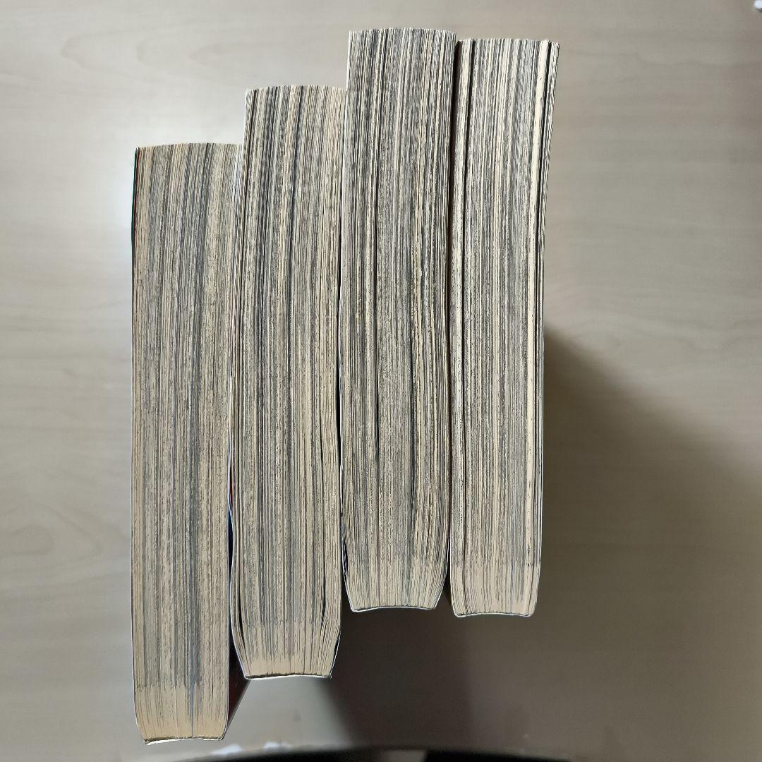 4冊セットHUNTER×HUNTER総集編Treasure カバー４個ついたまま