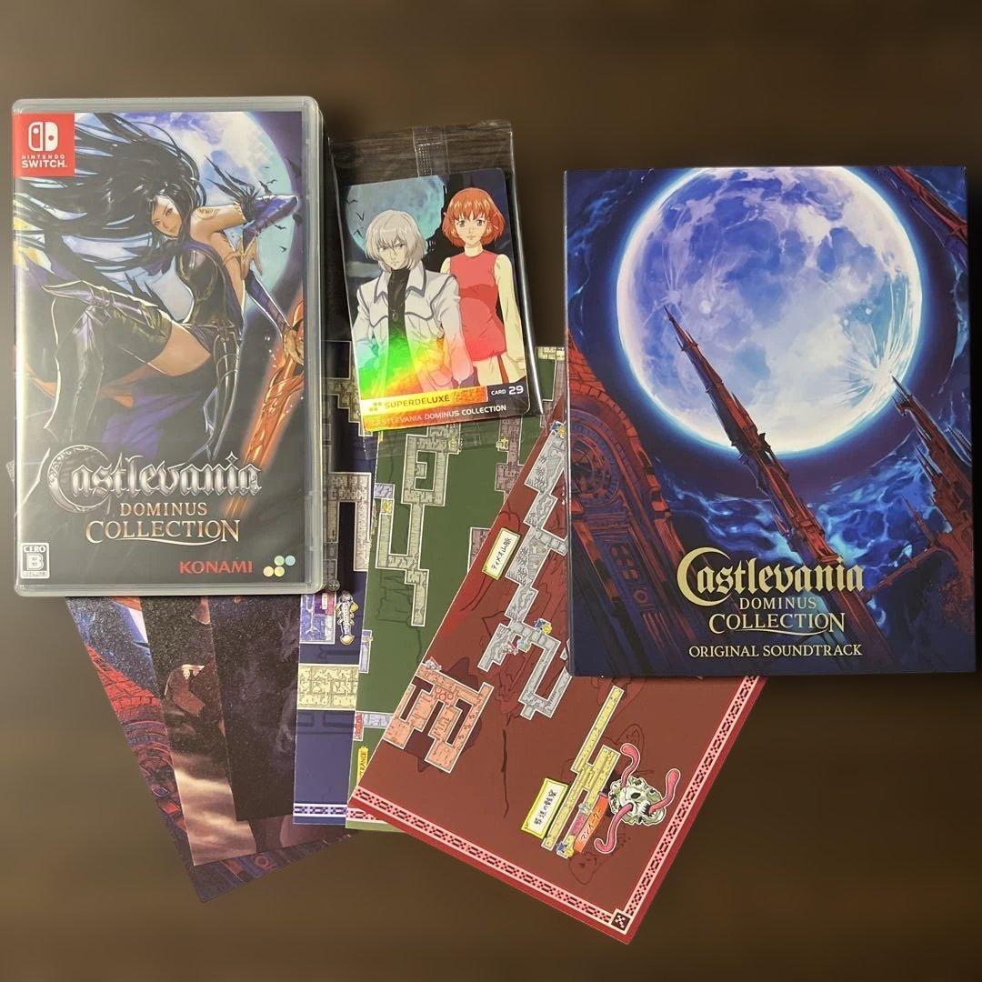 Switch キャッスルヴァニア ドミナス コレクション デラックス 限定版