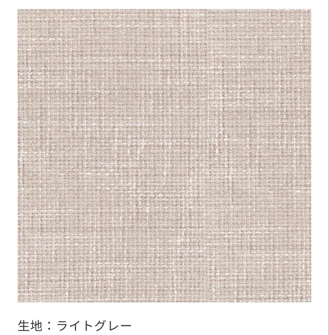 unico PIIVO 1脚　りんごさん専用