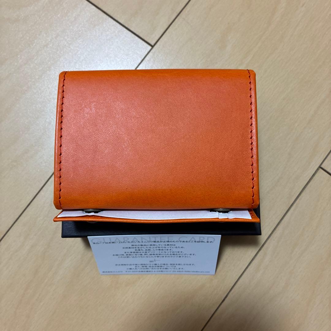 エムピウ m+ ミッレフォッリエ2 P25 オレンジ　チョコ　【限定色】