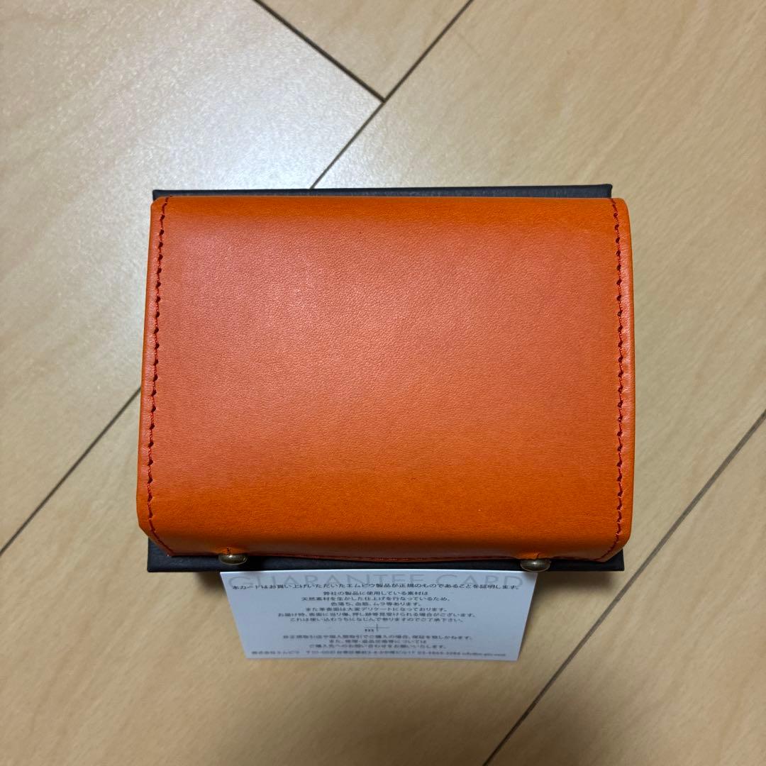 エムピウ m+ ミッレフォッリエ2 P25 オレンジ　チョコ　【限定色】