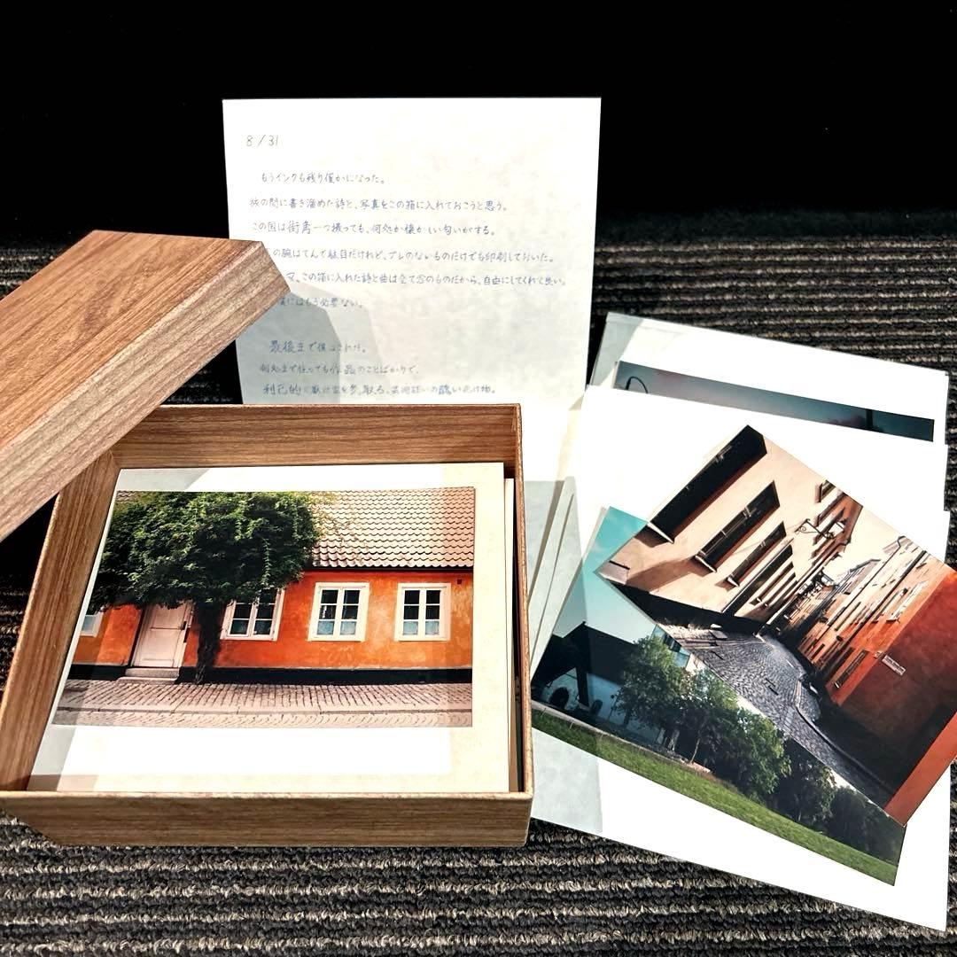 美品　ヨルシカ だから僕は音楽をやめた 初回限定「エルマへ向けた手紙」再現BOX