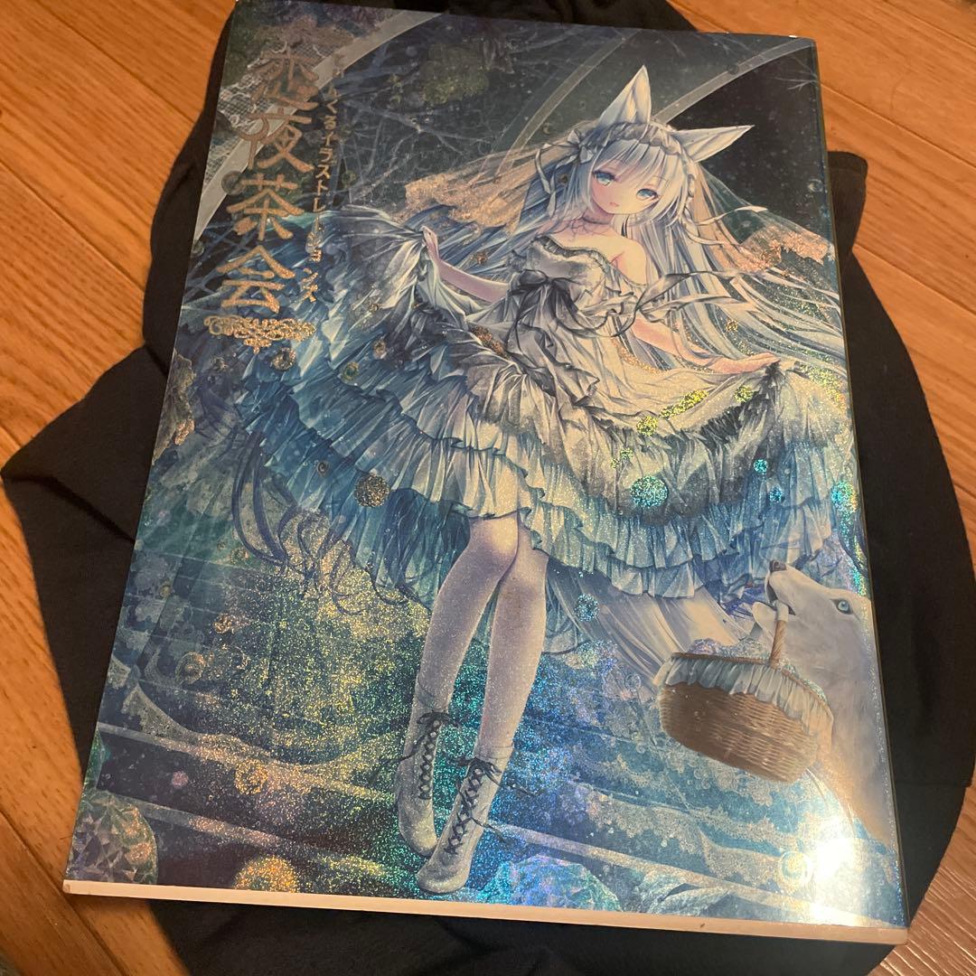 てぃんくる先生　イラスト本　恋夜茶会 スマホケース