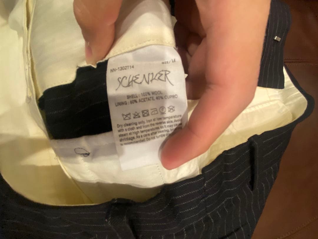 NICENESS SCHENKER FLYING V TROUSERS Mサイズ