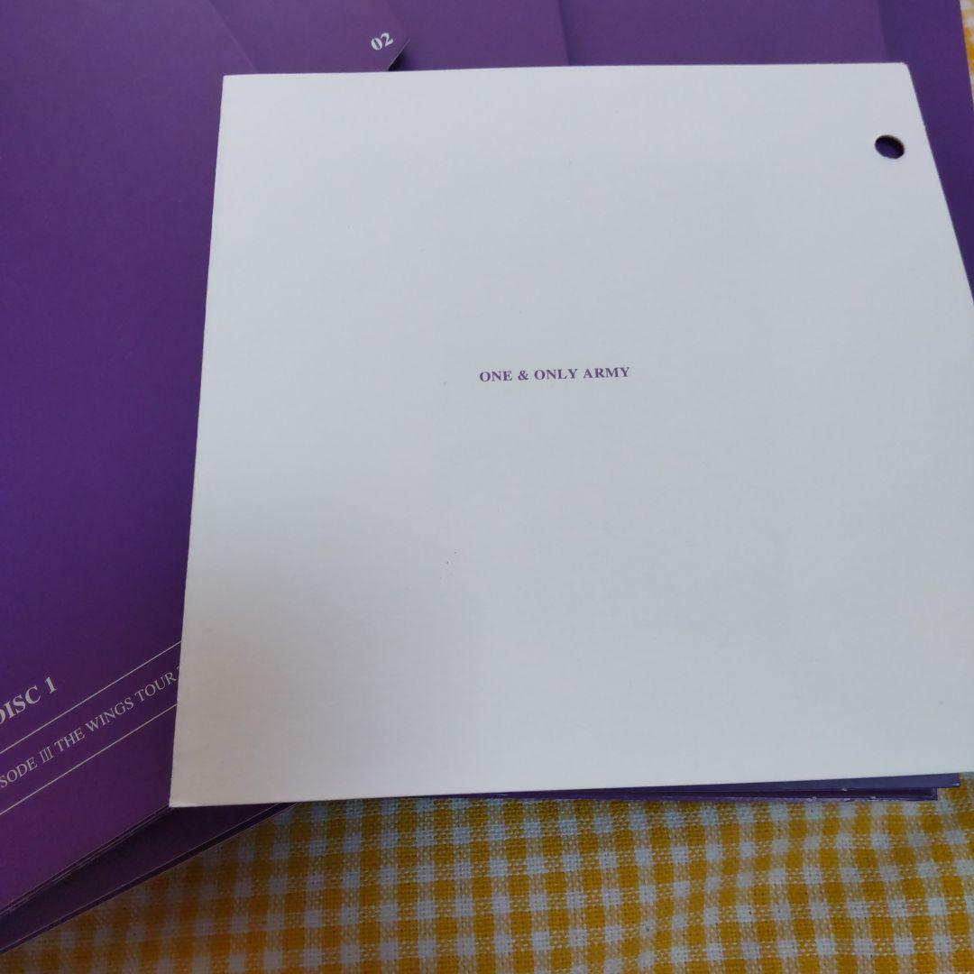 ミュージック BTS memories2017 Blu-ray